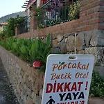 Portakal Butik セリミエ