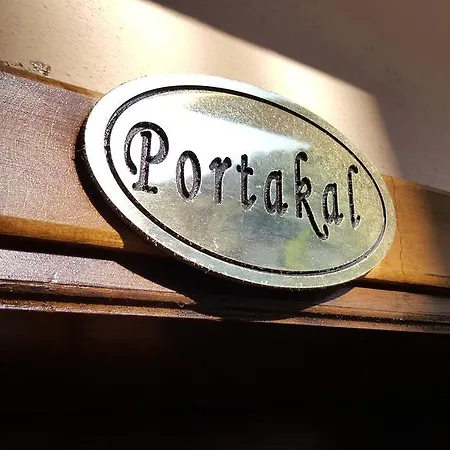 Ξενοδοχείο Portakal Butik 3*